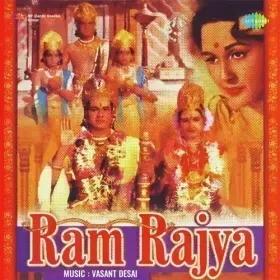 Vidhi Na Dekho Cover