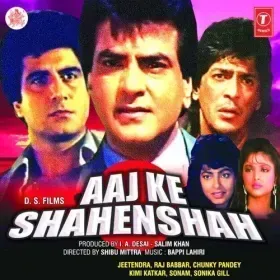 Aaj Ka Shahenshan To Hai Pyar Cover