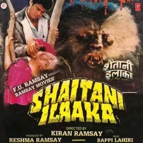 Aaj Kahin Door Na Ja Cover