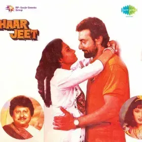 Papa Mummy Ko Maaf Kar Do Cover