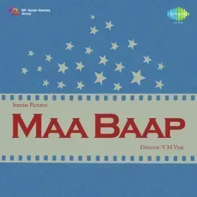 O I See Ye Dekho Duniya Ka Rang Cover