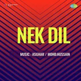 Ankhon Mein Ansoo Bhar Aaye Cover