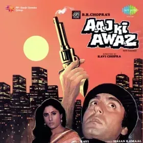 Aaj Ki Awaz Title Track Cover
