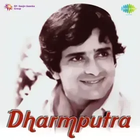 Bhool Sakta Hai Bhala Kaun Tumhari Aankhen Cover