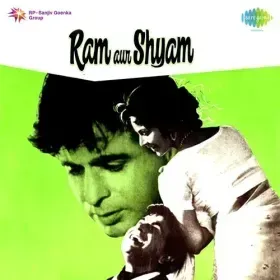 Main Hoon Saqi Tu Hai Sharabi Cover