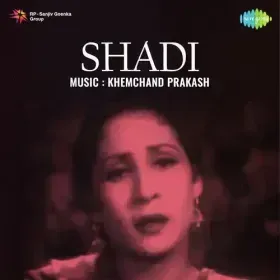 Tera Anokha Singaar Cover