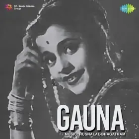 Aaj Kisi Se Ho Gai Ankhen Char Cover