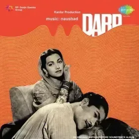 Na Jane Kya Hua Cover