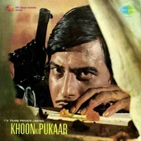 O Jaane Jaanan Cover
