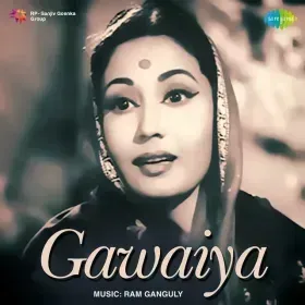 Aaj Mera Man Been Bajaye Cover