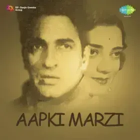 Bhanwra Rasiya Re Man Basiya Cover