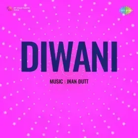 Din Kabhi Aise Bhi Aayenge Cover