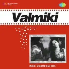 Ho Pyare Sapna Hamare Cover