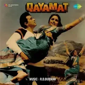 Udhar Se Tumko Jo Fursat Mile Cover