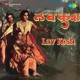 Kahe Chakor Ae Chand Tum Chitchor Cover