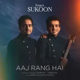 Aaj Rang Hai (From &amp;quot;Project Sukoon&amp;quot;) Cover