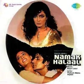 Raat Baaqi Baat Baaqi Cover