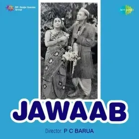 Loot Raha Hai Koi Cover