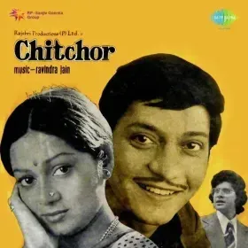 Aaj Se Pehle Aaj Se Jyada Cover