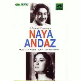 Chana Jor Garam Babu Main Laya Cover