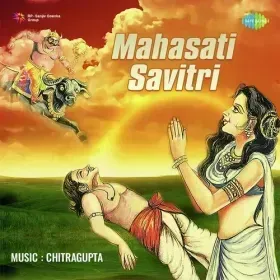 Gori Jaisi Laxmi Jaisi Ghar Cover