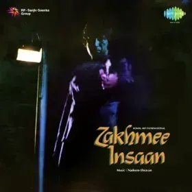 Aaj Teri Aankhon Mein Cover