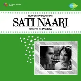 Chal Re Chal Musafir Chal Cover