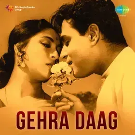 Kaise Kahoon Main Baat Jiya Ki Cover