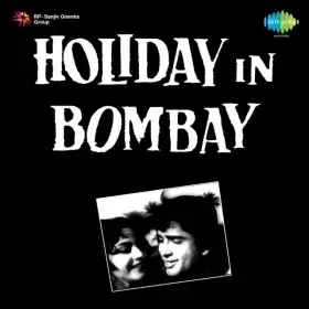 Pihu Pihu Papihe Na Bole Cover