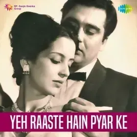 Yeh Raaste Hain Pyar Ke Cover