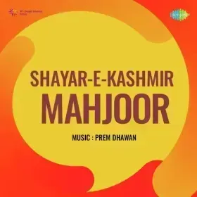 Maine Naye Naye Phool Chune Cover