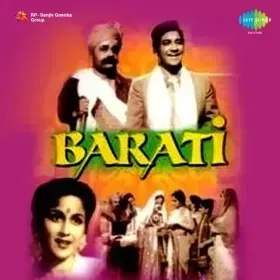 Nach Le Bawariya Cover