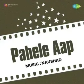 Kale Kale Badal Aaye Cover