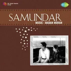 Aaja Kahin Se Aaja Cover
