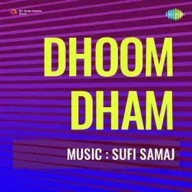 O Bhole Bhale Sajna Cover