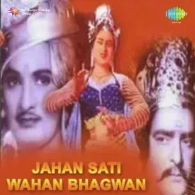 Mata Pita Se Bichhuda Hoon Main Cover