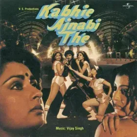 Kabhie Ajnabi The Title Track Cover