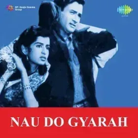 Dhalki Jaye Chundariya Hamari Cover