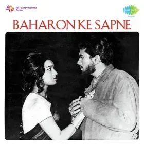 Do Pal Jo Teri Ankhon Se Cover