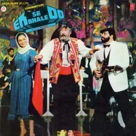 Band To Bajega Cover