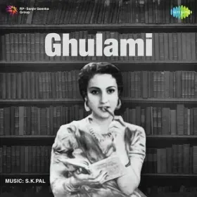 Rag Rag Mein Jagi Umangen Cover