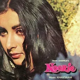 Ashiq Ho To Aisa Ho Cover