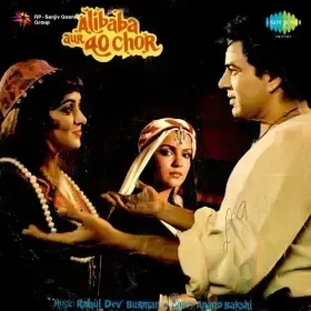 Khatouba Cover