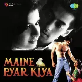 Dil Deewana - Male Cover
