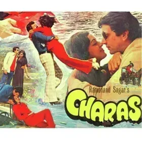 Charas Charas Cover