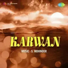 Ae Dilwale Hans Le Gaa Le Cover