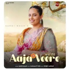 AAJA VEERE - Sargi Maan Cover