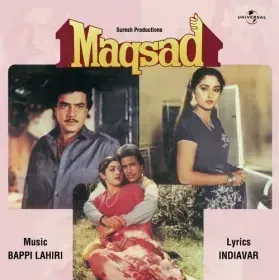 Lachari Ko Majboori Ko (Sad) Cover