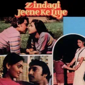 Door Ja Rahe Hain Cover
