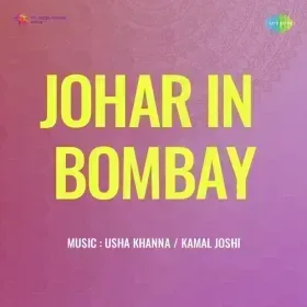 Aajkal Ke Sabhi Naujawan Cover